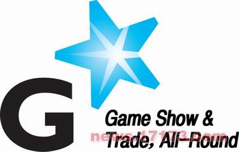 (韩国)2010年「G-STAR国际游戏展览会」11/18日开幕，为期4天