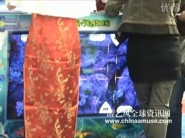 2010中山游博会-海若科技(视频)